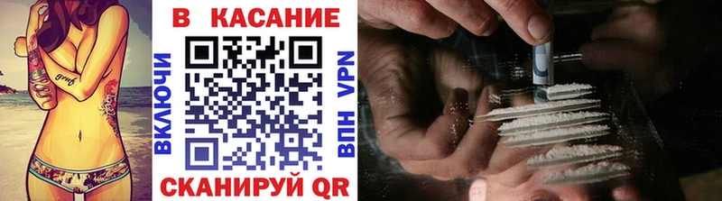 Где купить Дыгулыбгей Alpha PVP  Кокаин  Мефедрон  Псилоцибиновые грибы  Марихуана 