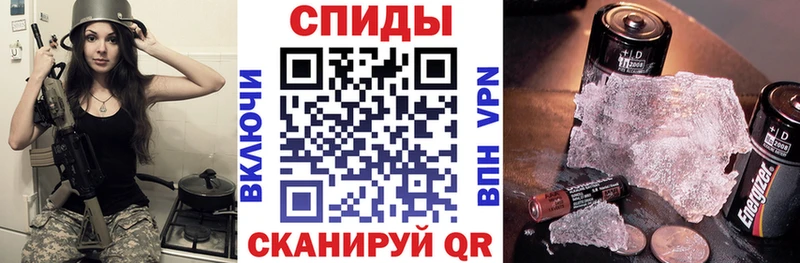 закладка  Дыгулыбгей  АМФ 97% 
