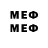 MDMA молли PiePieHype 123