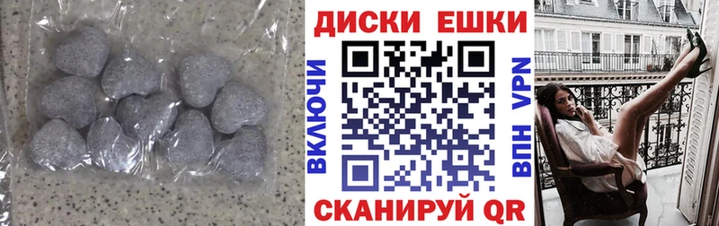 кракен сайт  Дыгулыбгей  Ecstasy louis Vuitton 