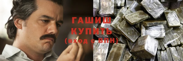 не бодяженный Алзамай