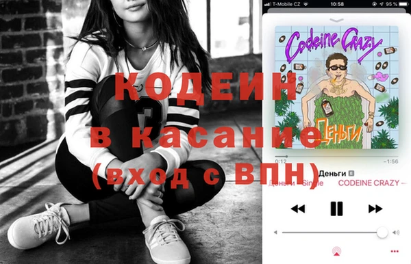 не бодяженный Алзамай