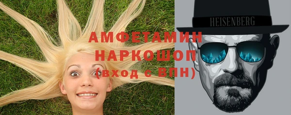 не бодяженный Алзамай