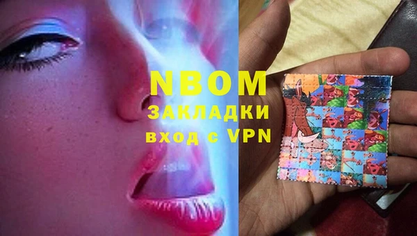 a pvp Елабуга