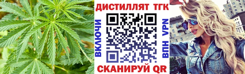наркошоп  мориарти телеграм  Дистиллят ТГК Wax  Дыгулыбгей 